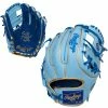 Rawlings Heart Of The Hide R2G Contour Fit 11.25 Inch PROR312U-2R Baseball Glove