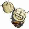 Under Armour UA Genuine 2.0 13 Inch UAFGGP2-FB Baseball First Base Mitt - Cream
