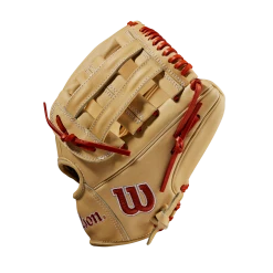Wilson A2000 Series 11.5 Inch PP05 Baseball Glove -Baseball Gloves Sales wbw100087 2 a2000 if pp05 115 blonde copper 02359.1654285813